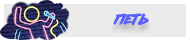 https://upforme.ru/uploads/001a/b2/2a/6/27038.png