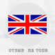 https://upforme.ru/uploads/001a/b2/2a/6/44444.png