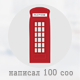 https://upforme.ru/uploads/001a/b2/2a/6/52209.png