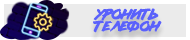 https://upforme.ru/uploads/001a/b2/2a/6/59410.png