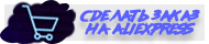 https://upforme.ru/uploads/001a/b2/2a/6/87298.png