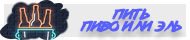 https://upforme.ru/uploads/001a/b2/2a/6/91262.png