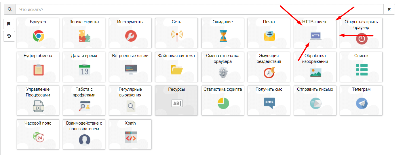 https://upforme.ru/uploads/001a/b2/72/2/40929.png