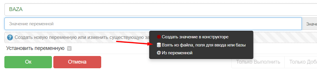 https://upforme.ru/uploads/001a/b2/72/2/49140.png