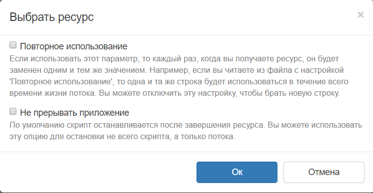 https://upforme.ru/uploads/001a/b2/72/2/49249.png