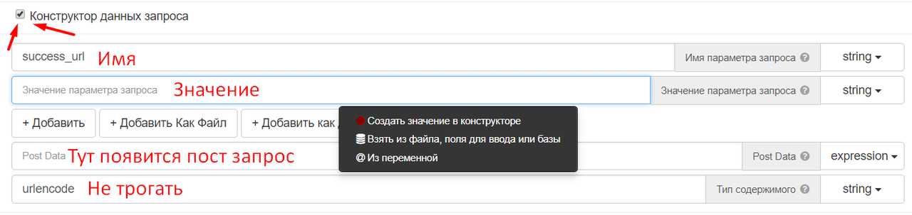 https://upforme.ru/uploads/001a/b2/72/2/69756.png