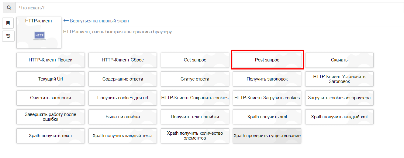 https://upforme.ru/uploads/001a/b2/72/2/82441.png
