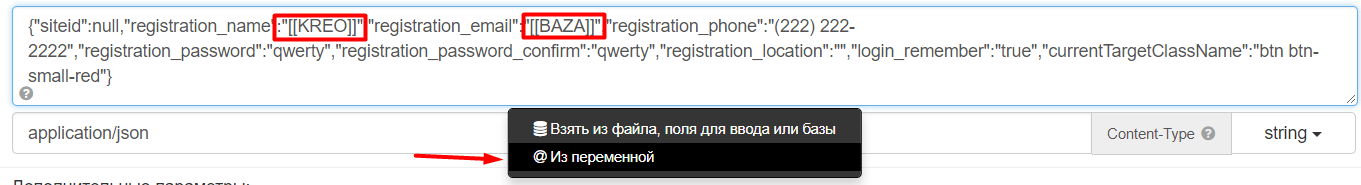 https://upforme.ru/uploads/001a/b2/72/2/87320.png