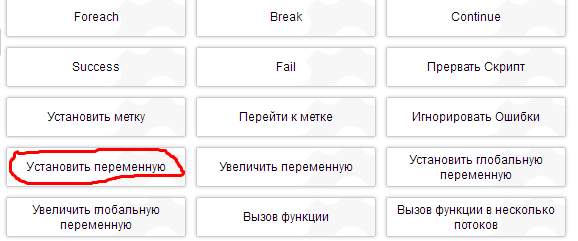 https://upforme.ru/uploads/001a/b2/72/2/95103.png