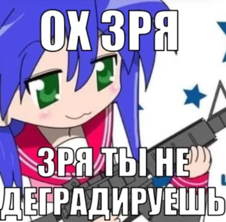 https://upforme.ru/uploads/001a/b2/a5/17/168826.jpg
