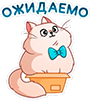 https://upforme.ru/uploads/001a/b2/f9/4/t420894.png