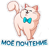 https://upforme.ru/uploads/001a/b2/f9/4/t615792.png