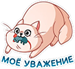 https://upforme.ru/uploads/001a/b2/f9/4/t682687.png