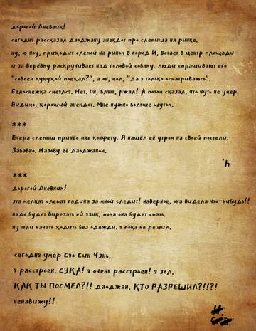 https://upforme.ru/uploads/001a/b5/3f/20/t84178.jpg