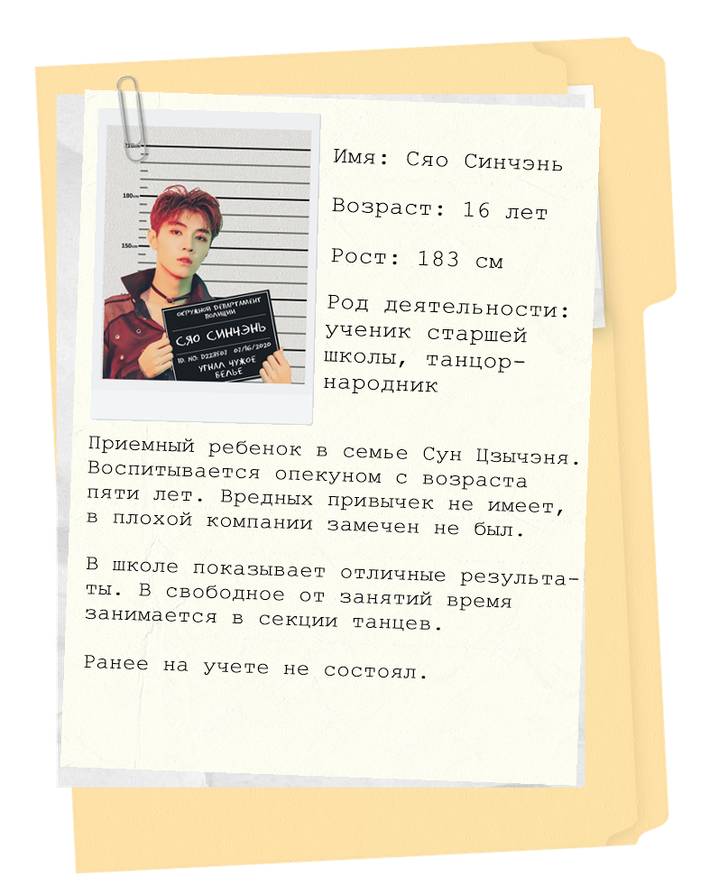 https://upforme.ru/uploads/001a/b5/3f/21/198792.png