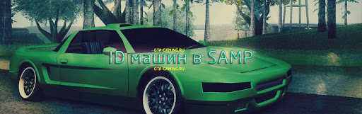 https://upforme.ru/uploads/001a/b5/59/2/37735.jpg