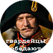 https://upforme.ru/uploads/001a/b5/6c/2/76367.png