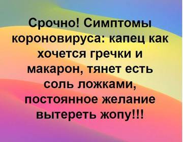 https://upforme.ru/uploads/001a/b5/e4/18/t63091.jpg