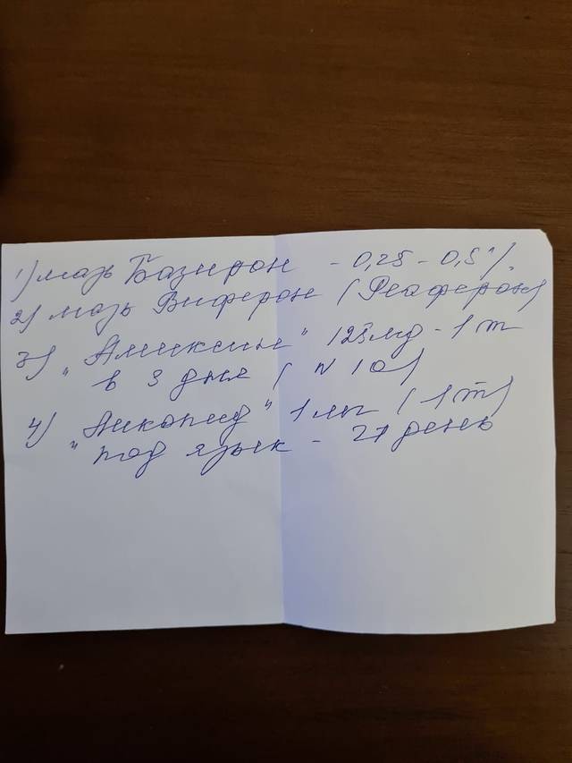 https://upforme.ru/uploads/001a/b5/e4/3/86555.jpg