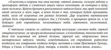 https://upforme.ru/uploads/001a/b7/06/2/t25296.jpg