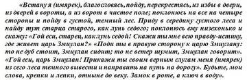 https://upforme.ru/uploads/001a/b7/06/2/t51034.jpg