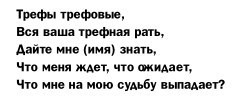https://upforme.ru/uploads/001a/b7/06/2/t60900.jpg