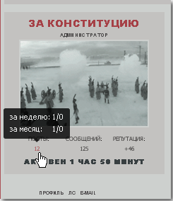 https://upforme.ru/uploads/001a/b7/0a/2/445712.png