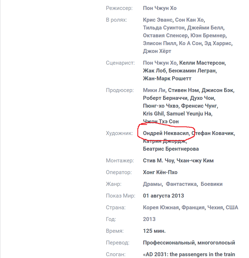 https://upforme.ru/uploads/001a/b7/49/103/885169.png
