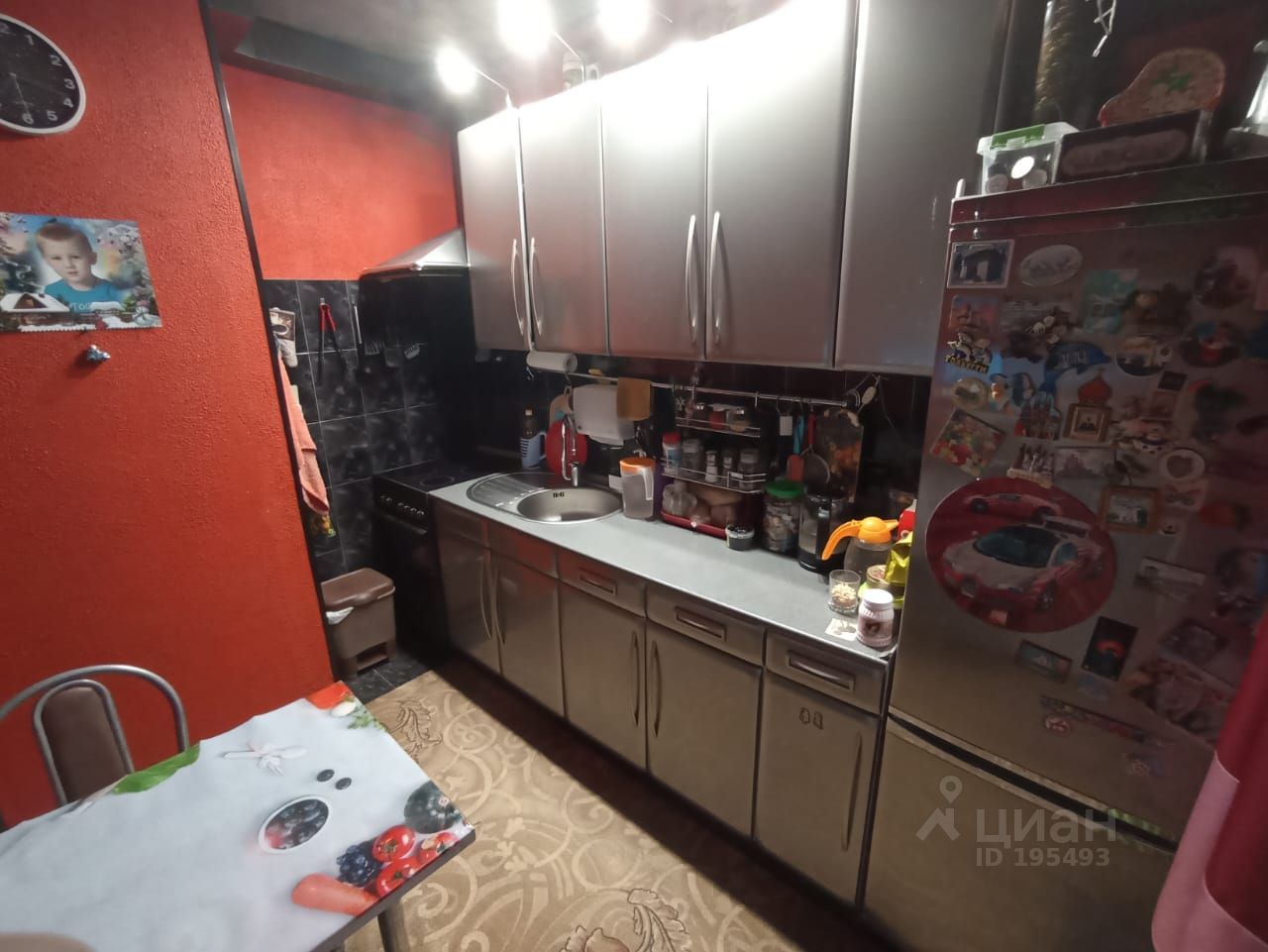 https://upforme.ru/uploads/001a/b7/49/104/263373.jpg