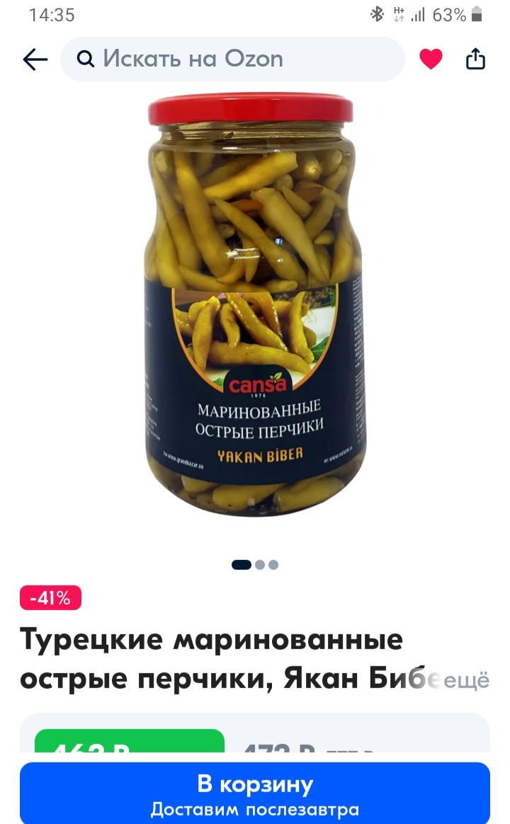 https://upforme.ru/uploads/001a/b7/49/104/729637.jpg