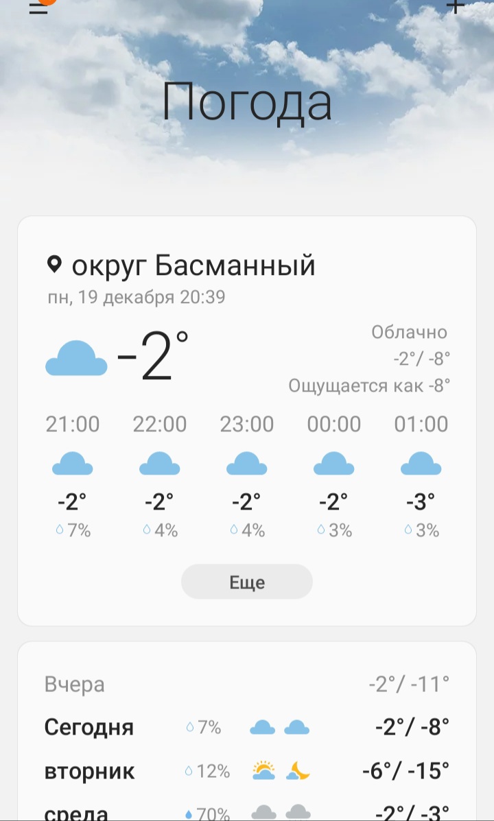 https://upforme.ru/uploads/001a/b7/49/104/833247.jpg