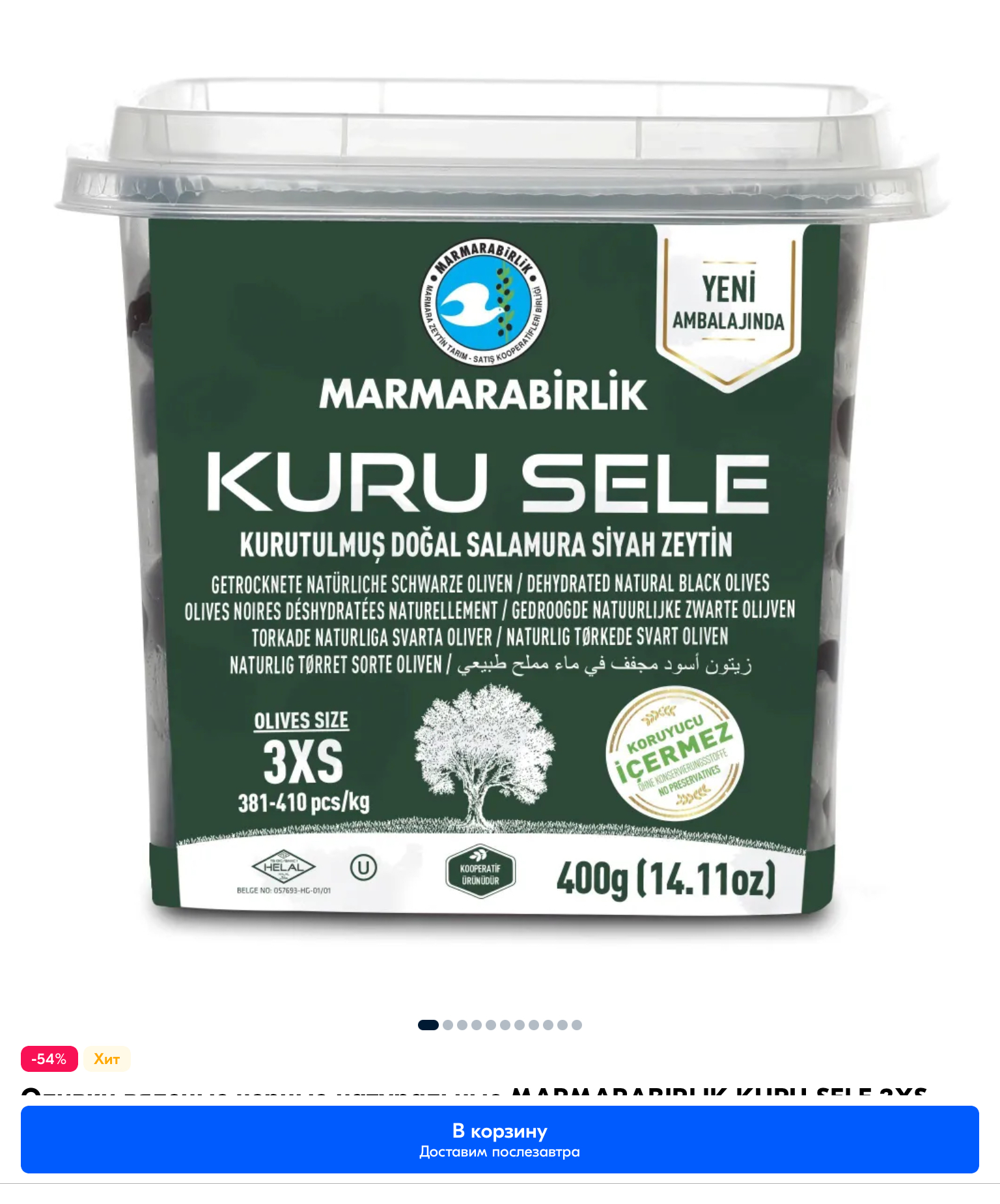 https://upforme.ru/uploads/001a/b7/49/104/980464.jpg