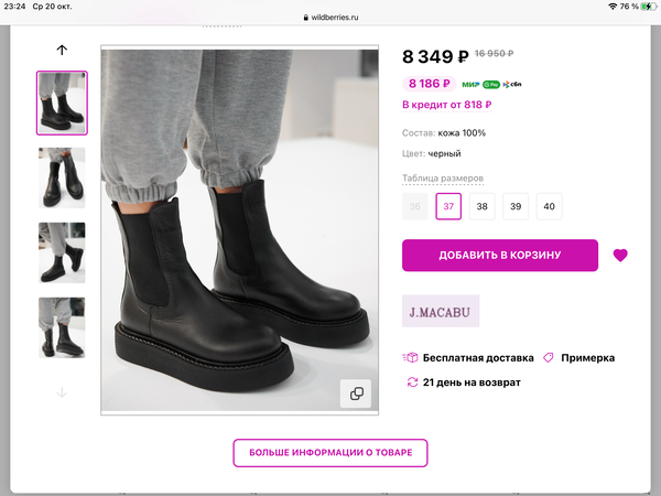 https://upforme.ru/uploads/001a/b7/49/104/t293062.png