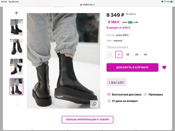 https://upforme.ru/uploads/001a/b7/49/104/t385232.png