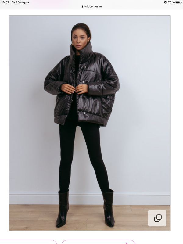 https://upforme.ru/uploads/001a/b7/49/104/t735749.png