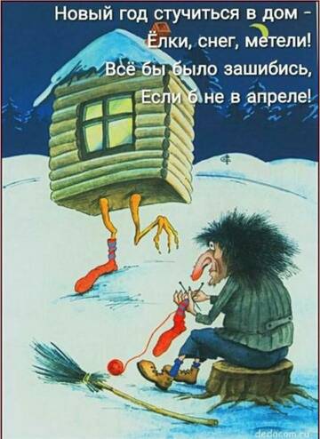 https://upforme.ru/uploads/001a/b7/49/11/t130270.jpg