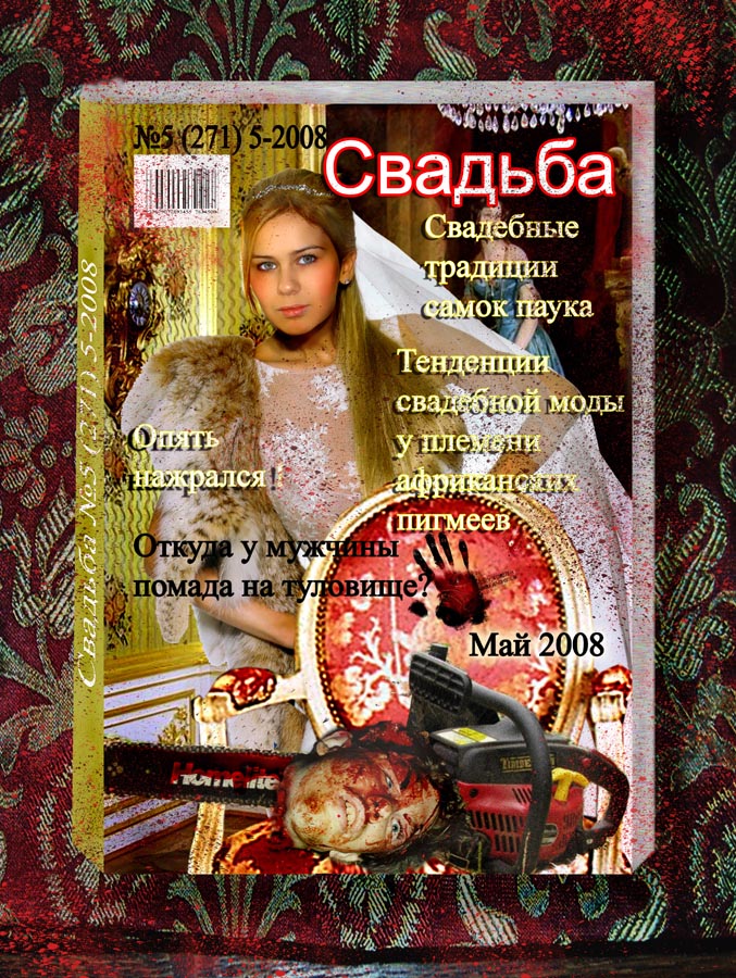 https://upforme.ru/uploads/001a/b7/49/110/203414.jpg
