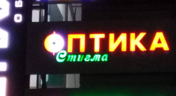https://upforme.ru/uploads/001a/b7/49/110/t181394.jpg