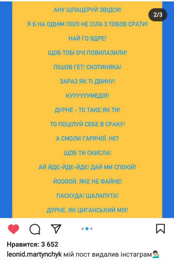 https://upforme.ru/uploads/001a/b7/49/110/t204143.jpg