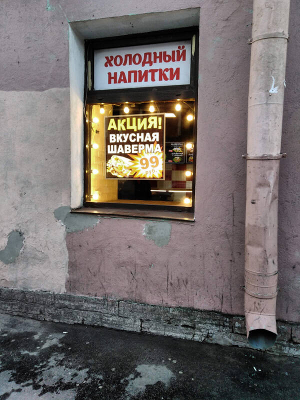 https://upforme.ru/uploads/001a/b7/49/110/t297578.jpg