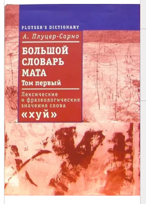 https://upforme.ru/uploads/001a/b7/49/110/t418084.png
