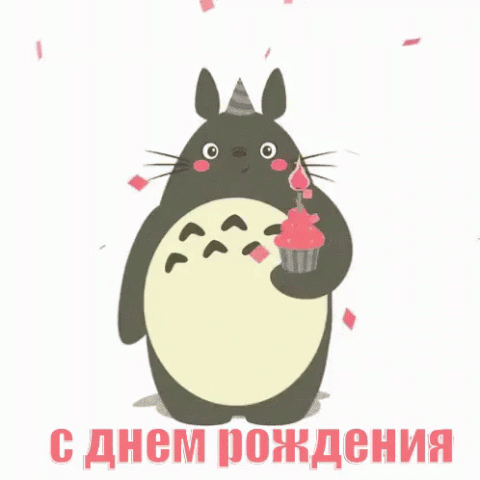 https://upforme.ru/uploads/001a/b7/49/110/t488741.gif