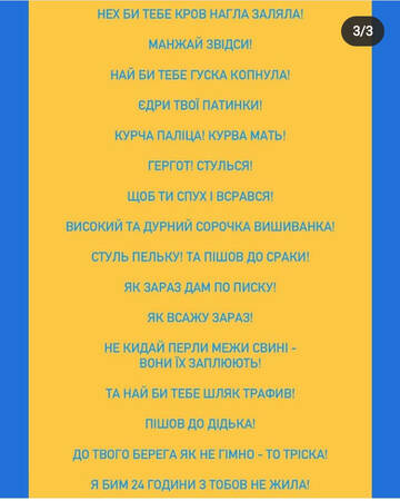 https://upforme.ru/uploads/001a/b7/49/110/t501572.jpg