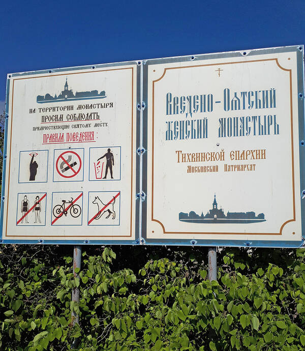 https://upforme.ru/uploads/001a/b7/49/110/t513482.jpg