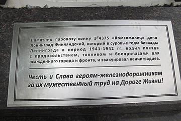 https://upforme.ru/uploads/001a/b7/49/110/t529380.jpg
