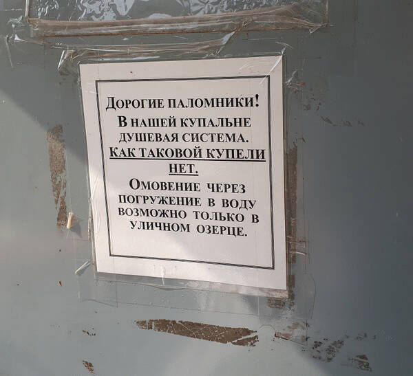 https://upforme.ru/uploads/001a/b7/49/110/t759591.jpg