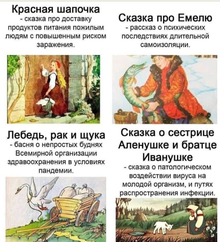 https://upforme.ru/uploads/001a/b7/49/118/413225.jpg