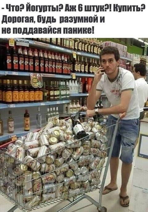 https://upforme.ru/uploads/001a/b7/49/119/t161187.jpg