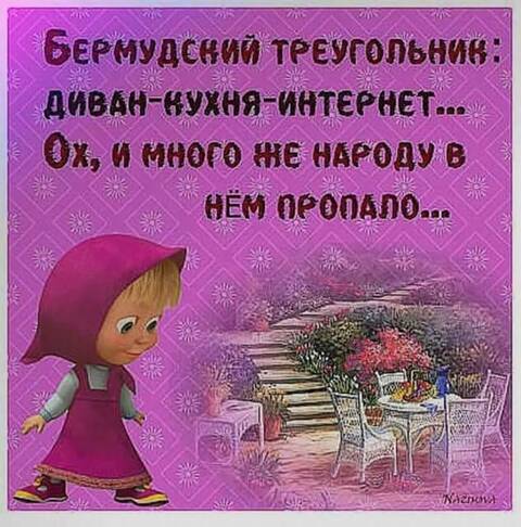 https://upforme.ru/uploads/001a/b7/49/119/t724351.jpg