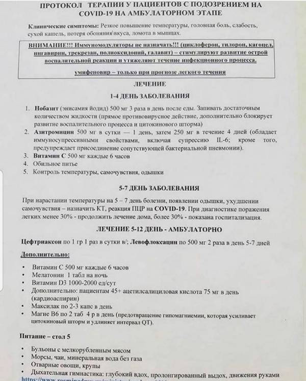 https://upforme.ru/uploads/001a/b7/49/119/t801433.jpg